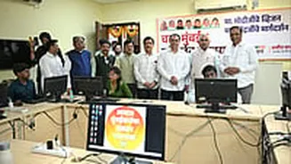 Mumbai BJP Launches ‘War Room’ For BMC polls