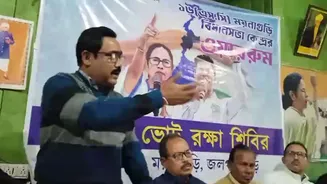 Jalpaiguri: ‘গুটখার খরচ এবার দিদি দেবেন’, যুব সাথী নিয়ে বলেই দিলেন তৃণমূল নেতা