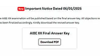 AIBE 20 Final Answer Key 2025 Released At allindiabarexamination.com; Results Expected Soon