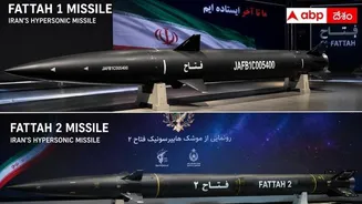 Irans Fattah Missiles: ఇరాన్ మిస్సైల్స్ ఫతా-1, ఫతా-2 ఎంత ప్రమాదకరం.. వీటి ప్రత్యేకతలు, దాడి టెక్నిక్ వివరాలివే