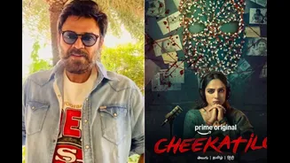 Related Stories banner