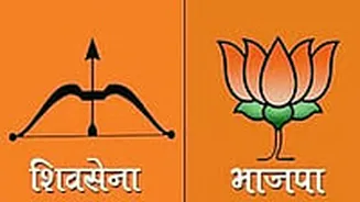 Jalgaon Civic Polls: BJP Concedes Ground To Shiv Sena, Offers 25 seats Instead Of 15