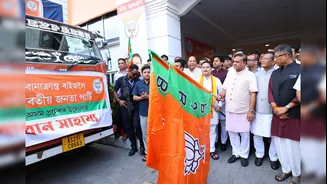 BJP Flags Off Rs 16 Crore Flood Relief for Four Assam Districts, CM Says Recovery Now Key Challenge