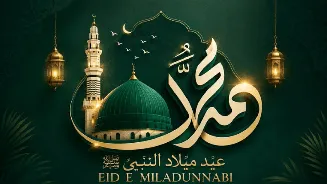 Eid Milad-un-Nabi 2026: Top heartfelt wishes, messages, greetings, and images to share with family and friends