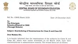 CBSE Board 2025: Class 10th And 12th March 3 Exam Postponed Due To Administrative Purposes; Check Details Here