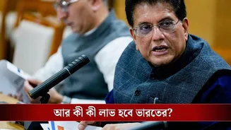 India-US Trade Deal: ফুলেফেঁপে উঠবে ভারতের ব্যবসা, হিরে থেকে স্মার্টফোন-এই সব পণ্যে আর শুল্ক লাগবে না