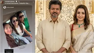 ಕುಟುಂಬದ ಜೊತೆ ‘ಜನ ನಾಯಗನ್’ ಸಿನಿಮಾ ನೋಡಿ ಎಂಜಾಯ್ ಮಾಡಿದ ತ್ರಿಷಾ ಕೃಷ್ಣನ್