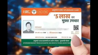 Keeping An ‘AI’ On Fraud: How Artificial Intelligence Is Protecting Ayushman Bharat Health Scheme