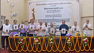 Retired Information Journalists Association Honours Veteran Officers At Samman Samaroh In Lucknow