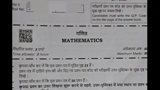 CBSE Board Exam 2026: Why Do Question Papers Have QR Codes?