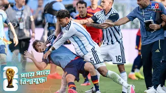 Argentina vs Spain Fight: বিশ্বকাপ ফাইনালে মারামারি, বড় শাস্তির মুখে আর্জেন্টিনা? তদন্তে নামল ফিফা!