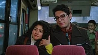 Ek Din Teaser: Junaid Khan & Sai Pallavi Introduce A Quiet Love Story, Win Hearts With Their Romantic Moments