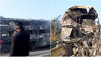 Delhi-Agra Expressway Accident: 4 Dead, Several Injured After Multiple Buses Catch Fire Following Collision Due To Dense Fog In Mathura; VIDEO