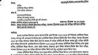 BTEUP November–December Odd Semester Result 2025 Declared At bteup.ac.in; Re-evaluation Window To Open Soon