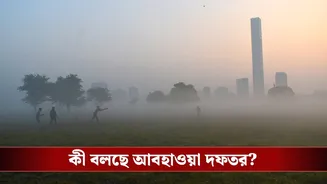 Weather Update: ৩৭ দিন পর আজ! হাওয়ায় কোন বড় বদল?