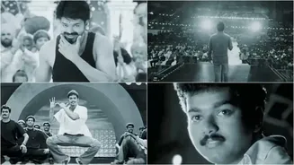 Jana Nayagan End Credits: Vijay's Fans Get Special Surprise With Tearful Tribute To Tamil Nadu CM's Acting Career