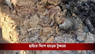 Anandapur Fire: শরীর হয়েছে কাঠকয়লা, কীভাবে সম্ভব DNA ম্যাচিং?