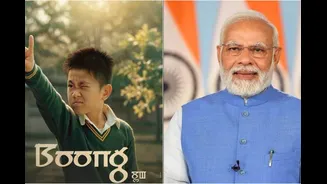 Related Stories banner