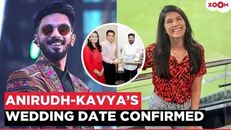 CM confirms Anirudh-Kavya wedding date