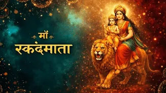 Chaitra Navratri day 5: Download latest Maa Skandmata bhakti video status for WhatsApp and Instagram