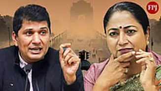 'Chachi Brings International Embarrassment': AAP Leader Saurabh Bhardwaj Attacks CM Rekha Gupta After Singapore Issues Advisory On Delhi AQI Nearin...