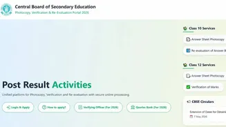 CBSE Extends Session Time Limits on Re-Evaluation Portal After Student Suggestions