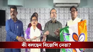 Lakshmi Bhandar: তৃণমূলে যোগ দিয়েই বেঁঁফাস দলবদলু বিজেপি নেতা, সরব লক্ষ্মীর ভাণ্ডারের বকেয়া নিয়ে