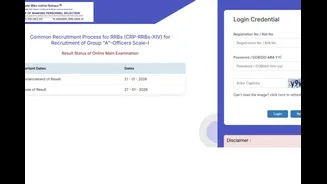 IBPS RRB PO Mains Result 2026 Declared: Check Direct Link Here, Know Next Steps