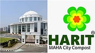 Navi Mumbai News: NMMC Gets State-Approved ‘Harit Mahacity Compost’ Brand For Organic Manure From City Waste
