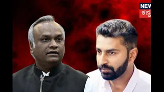 ಆರ್‌ಎಸ್‌ಎಸ್‌ ವಿರುದ್ಧ ಅವಹೇಳನ ಆರೋಪ, ಪ್ರಿಯಾಂಕ್ ಖರ್ಗೆ ಖುದ್ದು ಹಾಜರಿಗೆ ಕೋರ್ಟ್ ಸೂಚನೆ