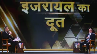 ‘No US–Israel friction’: Israeli envoy Reuven Azar dismisses reports of Trump–Netanyahu ‘discord’ at WITT Summit