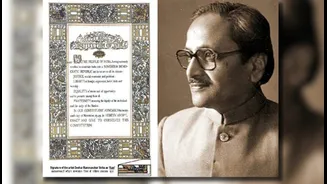 Happy Republic Day: Meet The Man Who Designed India's Constitution Cover: Beohar Rammanohar Sinha's Artistic Vision of 'Unity in Diversity’