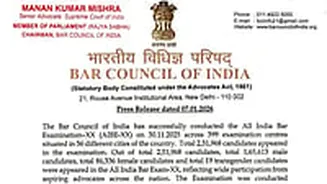 AIBE 20 Result 2025 Declared At allindiabarexamination.com; 69.21% Candidates Clear Bar Exam