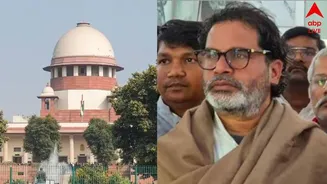 Prashant Kishor: বিহারের নির্বাচন বাতিল করতে আর্জি, প্রশান্ত কিশোরের দলকে ভর্ৎসনা করল সুপ্রিম কোর্ট