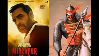 Mirzapur The Movie Faces Controversy Over ‘Shoorveer’ Song, BJP Leader Urges CBFC To Remove It
