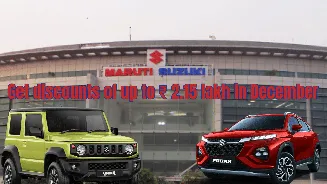 Maruti Suzuki cars comes with year-end benefits: Up to Rs 2.15 lakh Off