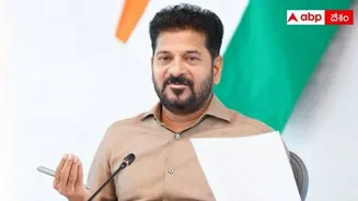 CM Revanth Reddy: ఆగస్టు 3 వరకు గాంధీ భవన్‌కు రావొద్దు, అపాయింట్‌మెంట్స్ ఇవ్వొద్దు: నేతలకు రేవంత్ రెడ్డి కీలక సూచనలు