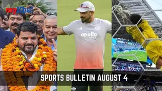 Sports Bulletin August 4: T Dilip’s Emotional Farewell, Vozinha’s Colo-Colo Move & Brij Bhushan’s Acquittal