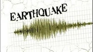 Powerful 7.2 Magnitude Earthquake Hits Northern Japan, Tsunami Alert Issued
