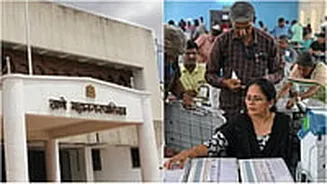 Thane Civic Elections 2026: Vote Counting On January 16 Across 11 Centres; Check Details