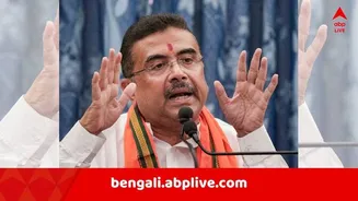 CM Suvendu Adhikari: ১০০০ টাকা বেড়ে হচ্ছে ১৫০০ টাকা, মাসিক আর্থিক সহায়তা বাড়ল এইখাতে, বড় ঘোষণা মুখ্যমন্ত্রীর, কবে থেকে কার্যকর হবে ? ব্যাঙ্ক ট্র...
