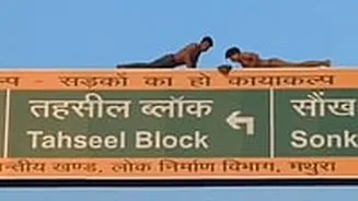 Viral Videos Show Youths Performing Dangerous Stunts On Hoarding In Mathura; Probe Launched