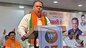 BMC Elections 2026: BJP Releases 1st List of 66 Candidates For Mumbai Civic Body Polls; Tejasvee Ghosalkar Fielded In Dahisar