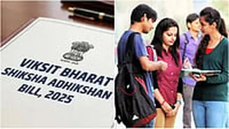 Viksit Bharat Shiksha Adhishthan Bill 2025: A Transformative Step Towards Unified, Future-Ready Higher Education