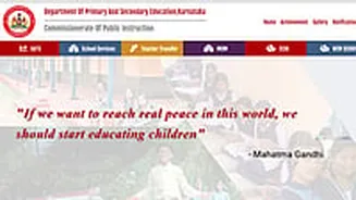 KARTET 2025 Result Released At sts.karnataka.gov.in; Check Paper 1 And Paper 2 PDFs