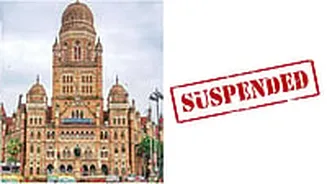 Mumbai News: BMC Suspends Medical Officer For Alleged Irregular Birth Certificate Issuance; Deonar Police Register FIR