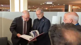'US A War Criminal': Iran's Red Book Alarm At United Nations