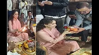 MP News: Actress & BJP MP Kangana Ranaut Visits Omkareshwar, Performs  'Rudrabhishek'