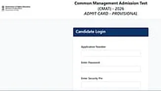 CMAT 2026 Admit Card Released At exams.nta.ac.in/CMAT; Exam On January 25