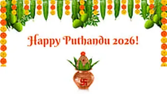 Happy Puthandu 2026: 25+ Tamil New Year Wishes, Messages, Greetings & More To Share With Your Family And Friends